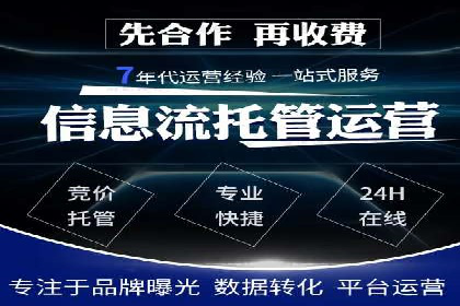 知乎信息流广告投放案例：品牌影响力提升